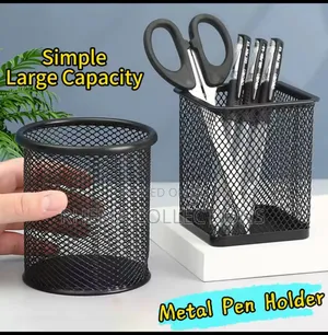 Metal Stationery/Makeup Brush Organizer
