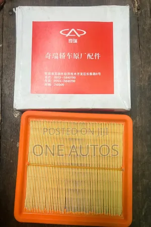 Chery Air Filter