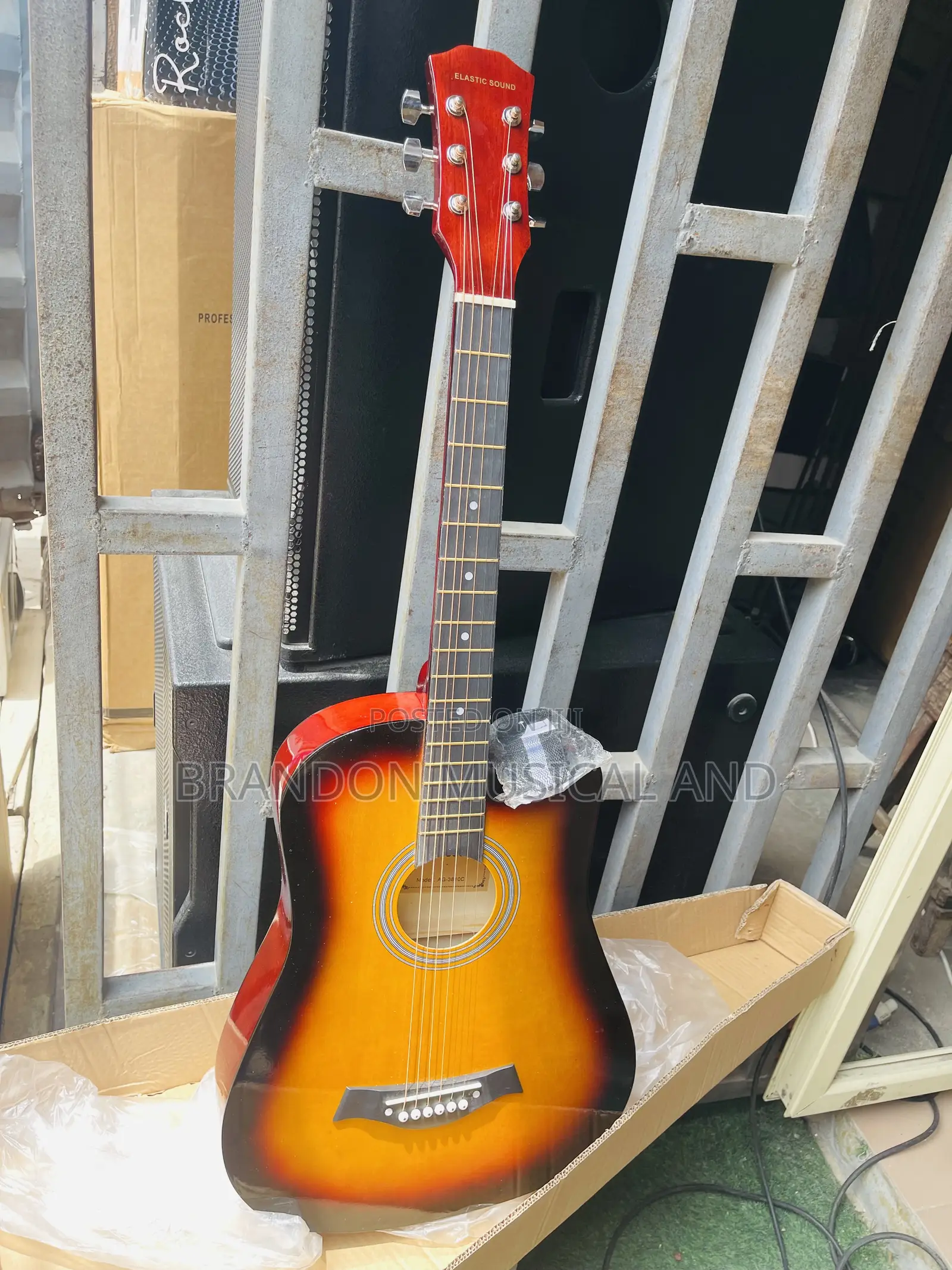 Box Guitar
