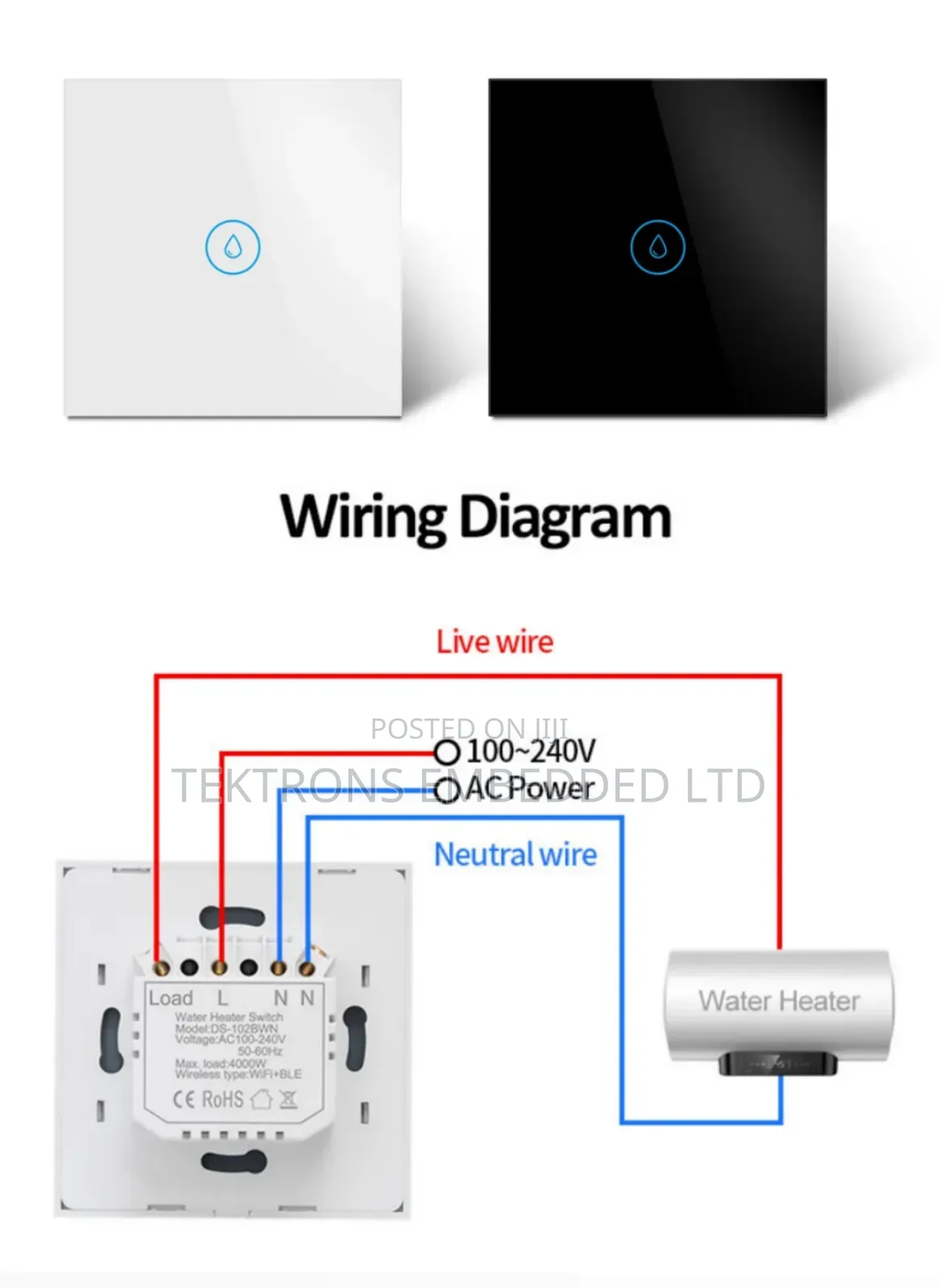 Smart Water Heater Switch