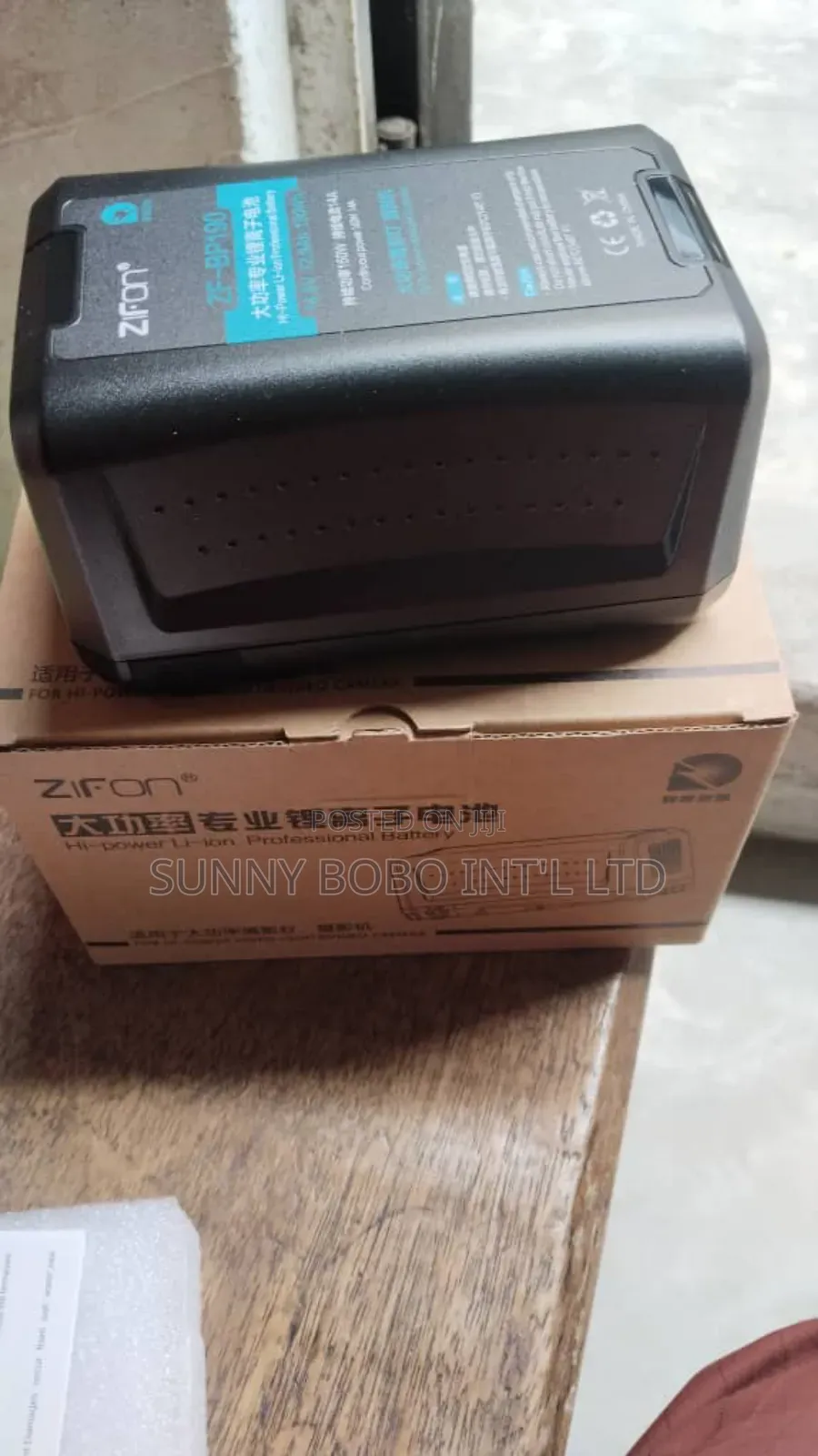 Camera Battery