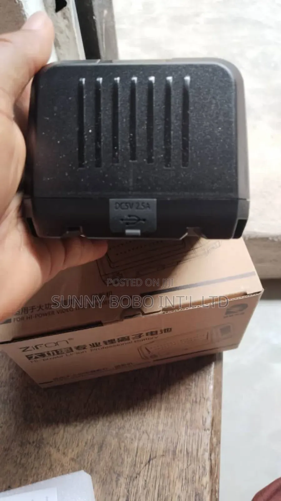 Camera Battery