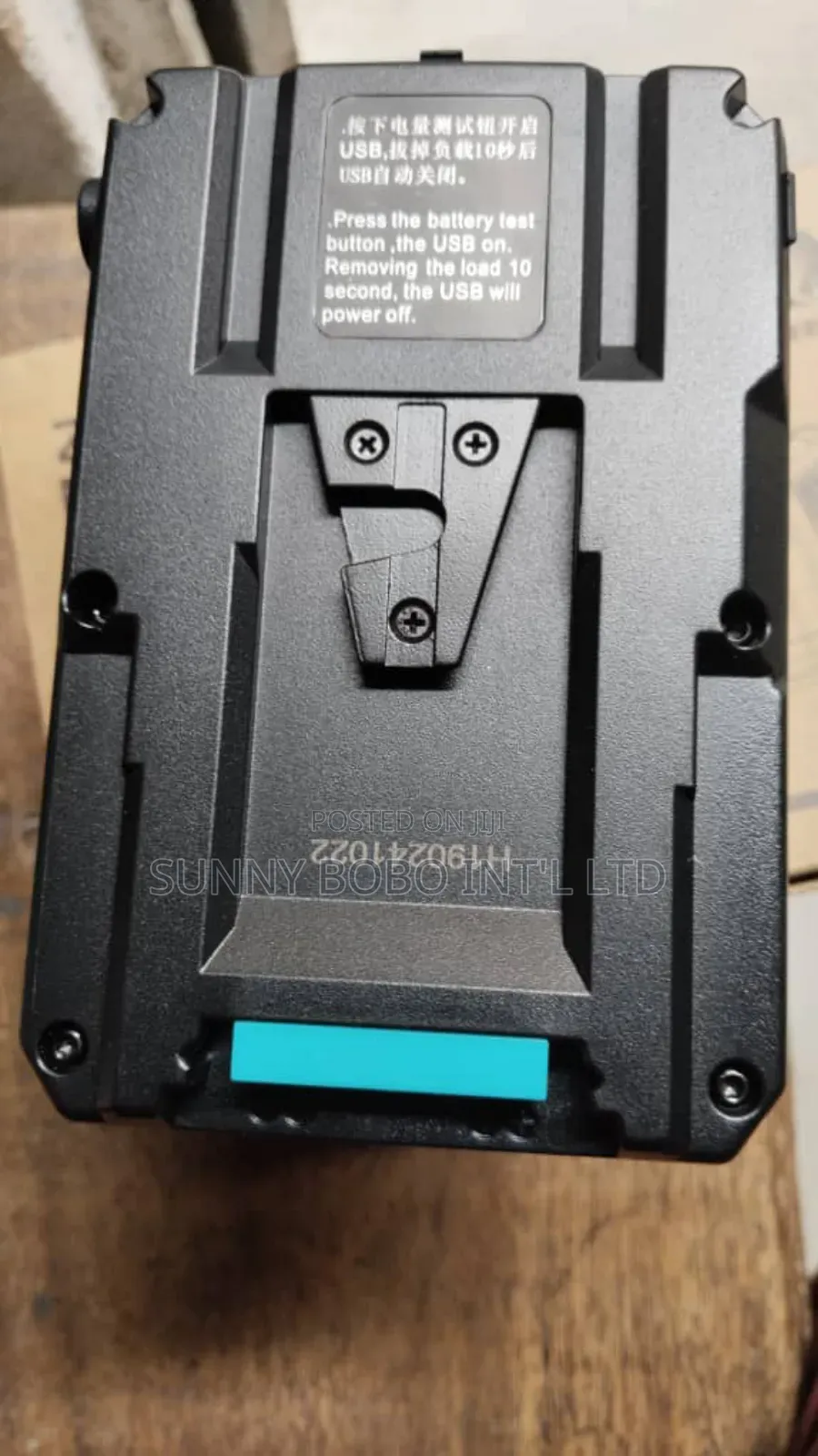 Camera Battery