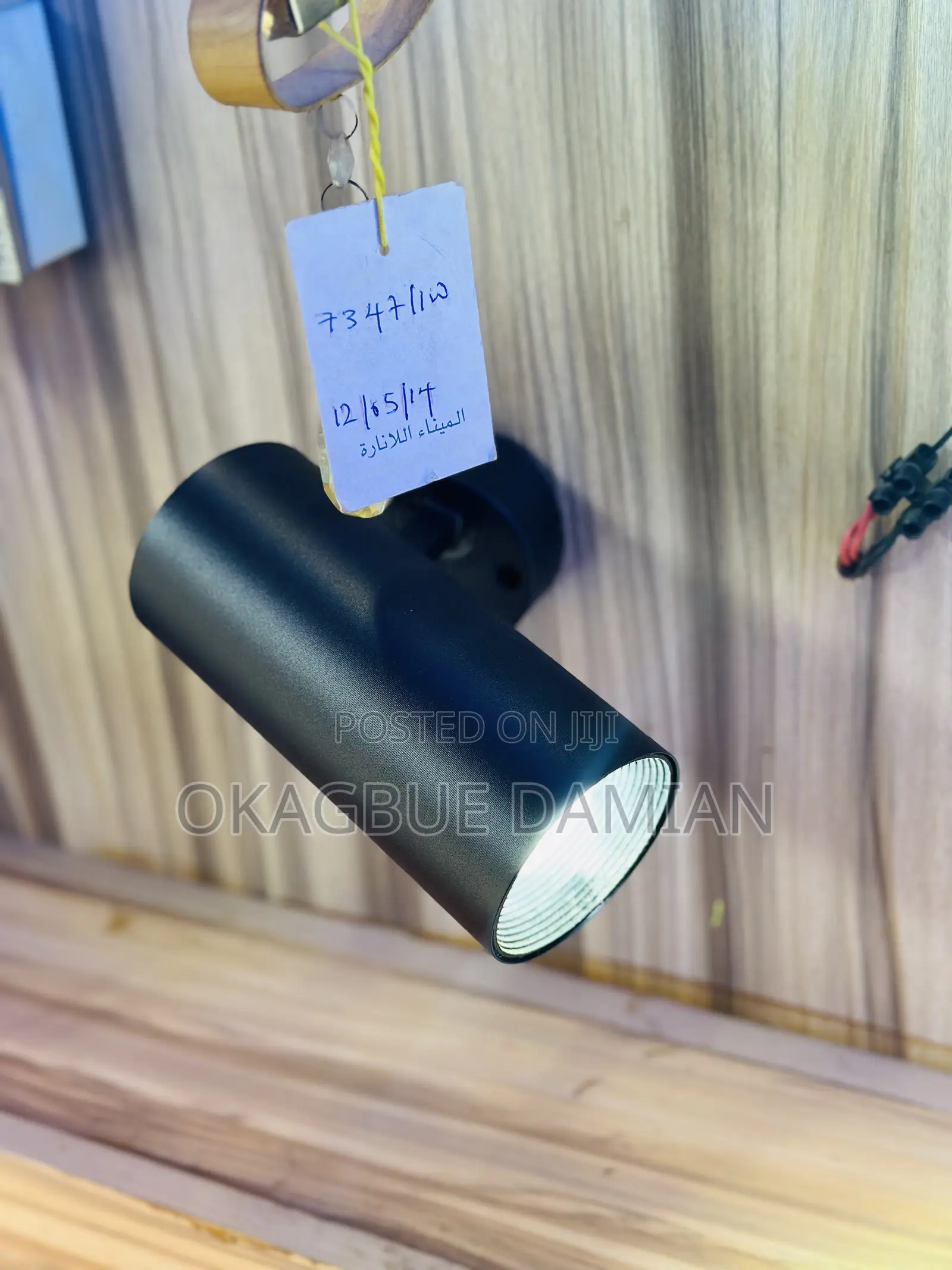 Surface Wall Track Light White and Warm White