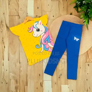 Kids Trouser 2 PCS Set
