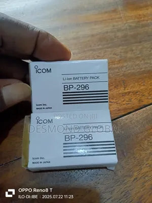 Icom M37 Walkie Talkie Spare Battery