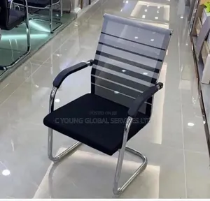 Office Chair Visitor
