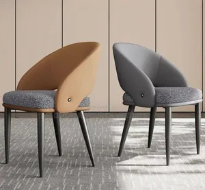 Curvy Dining Chair