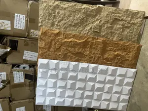 Stone Wall Panels