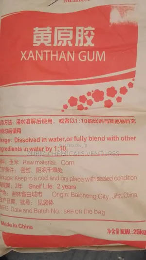 Xanthan Gum 80 Mesh
