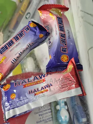 Al Jalal Halawa Sexual Energy Biscuits