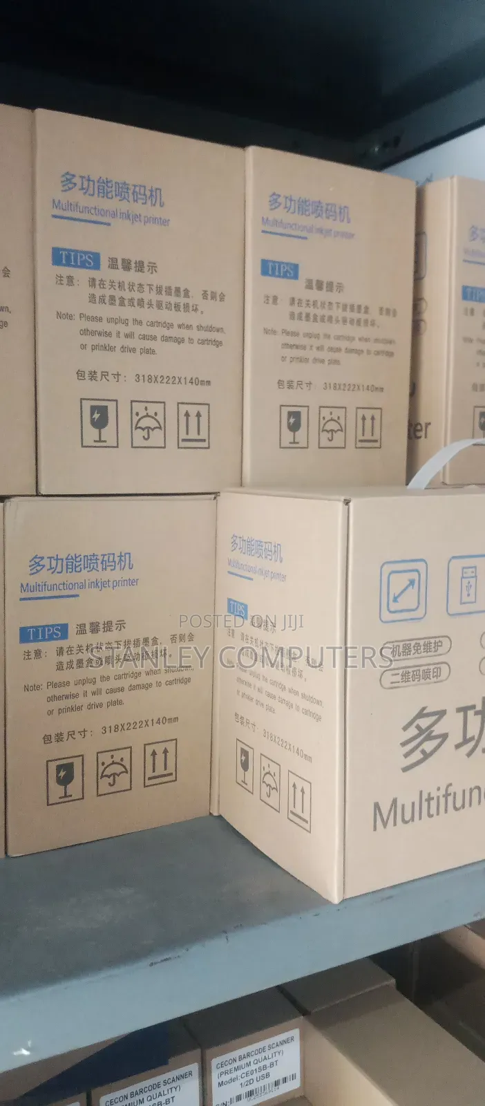Handheld Inkjet Printer
