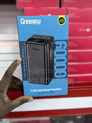 Power Bank