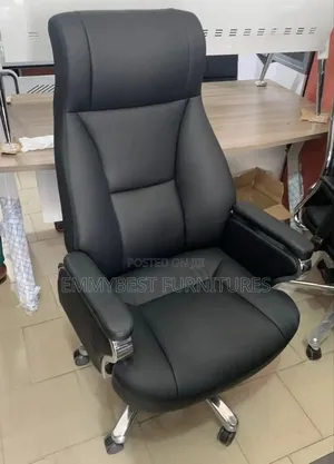 Standard Quality Executive Reclining Leather Office Chair.