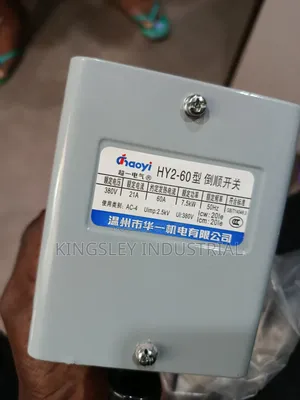 Motor Reverse Control Switch 60ah