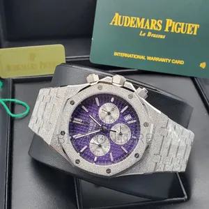 Original Audemars Piguet Silver Stainless Steel Watch