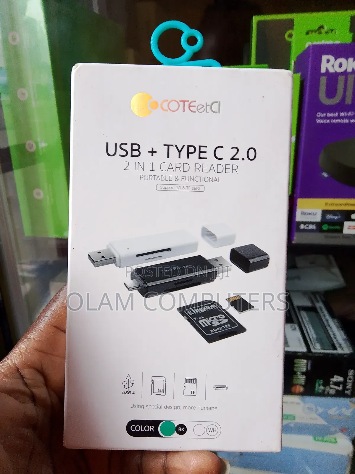 Coteetci Card Reader