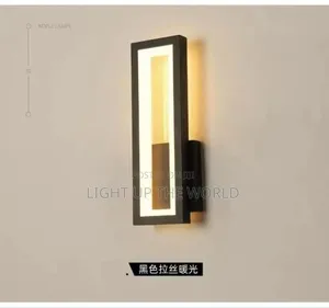 Square Wall Light