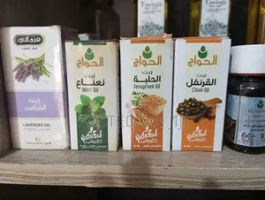 Essential Oils