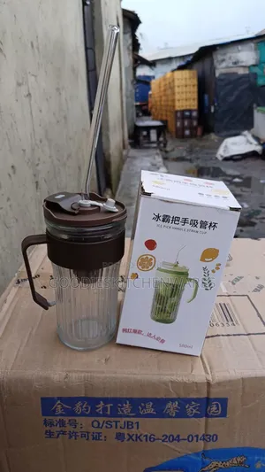 Glass Cup With Straw