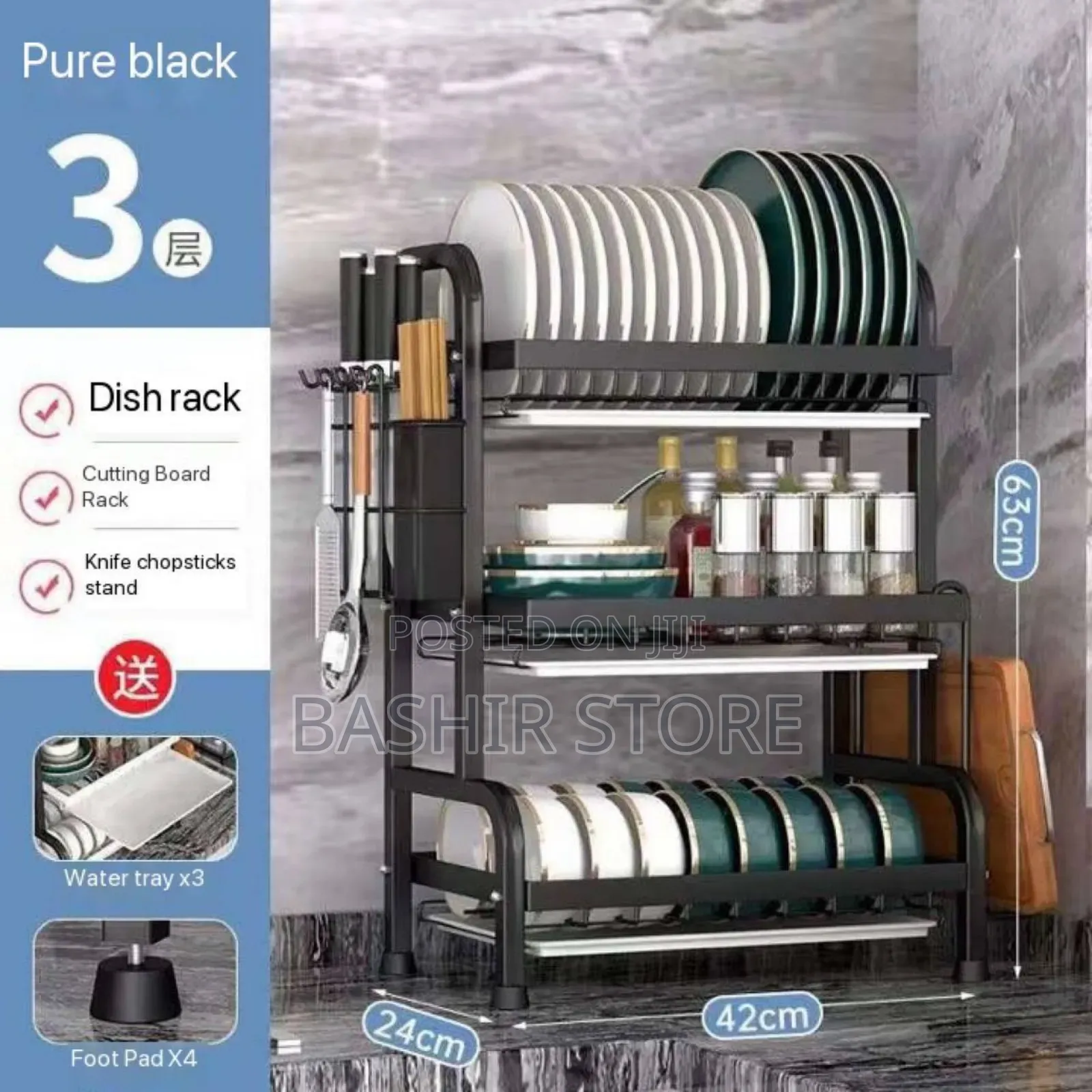 3layer Dish Rack