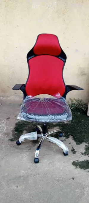 Original Exotic Chair