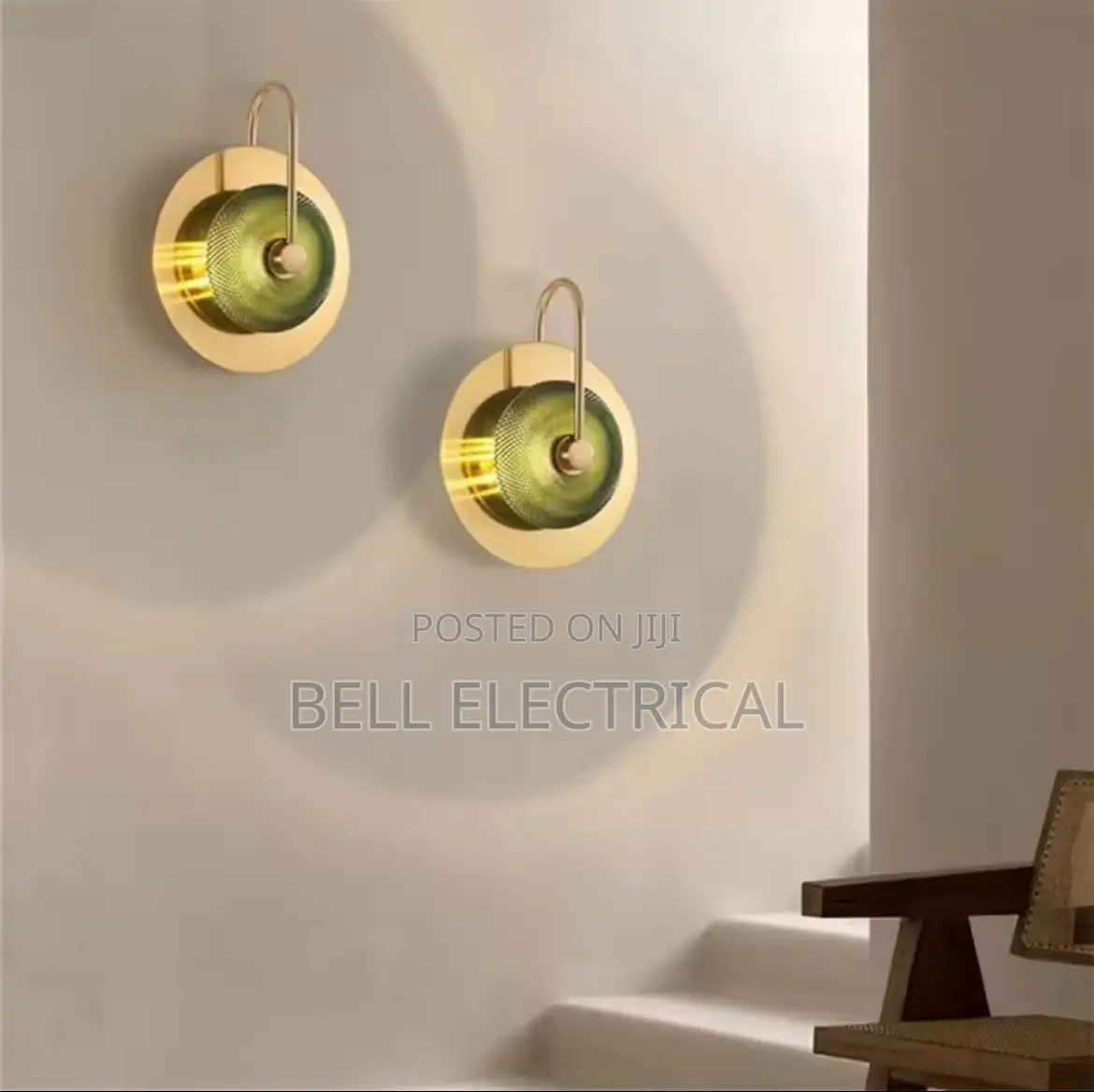 Wattle Circle Wall Lamp
