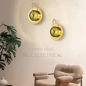 Wattle Circle Wall Lamp