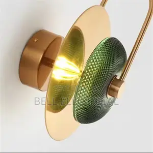 Wattle Circle Wall Lamp