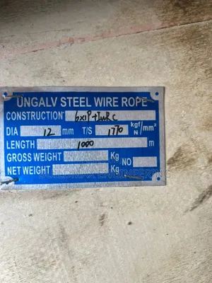 12mm Black Galvanized Steel Wire Rope