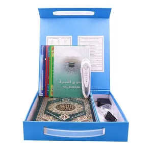 The Quran Reading Pen