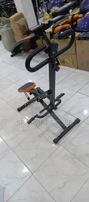 Squat Machine