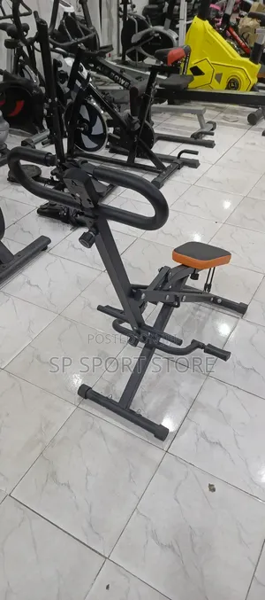 Super Max Pro Squat Machine