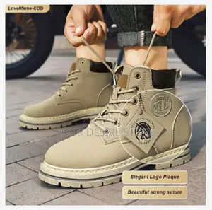 Martin Boot