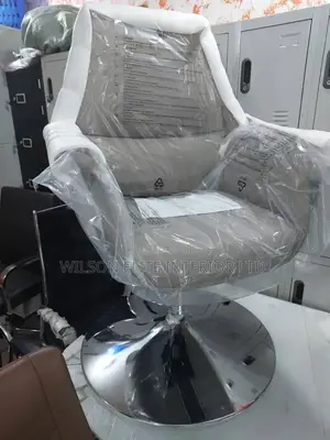 Luxurious Executive Office Chair
