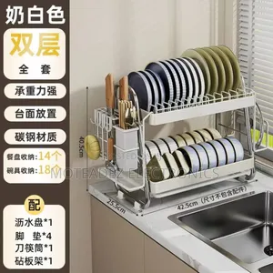 2 Layers Classic Non Rust High Quality Steel Dish/Plate Rack
