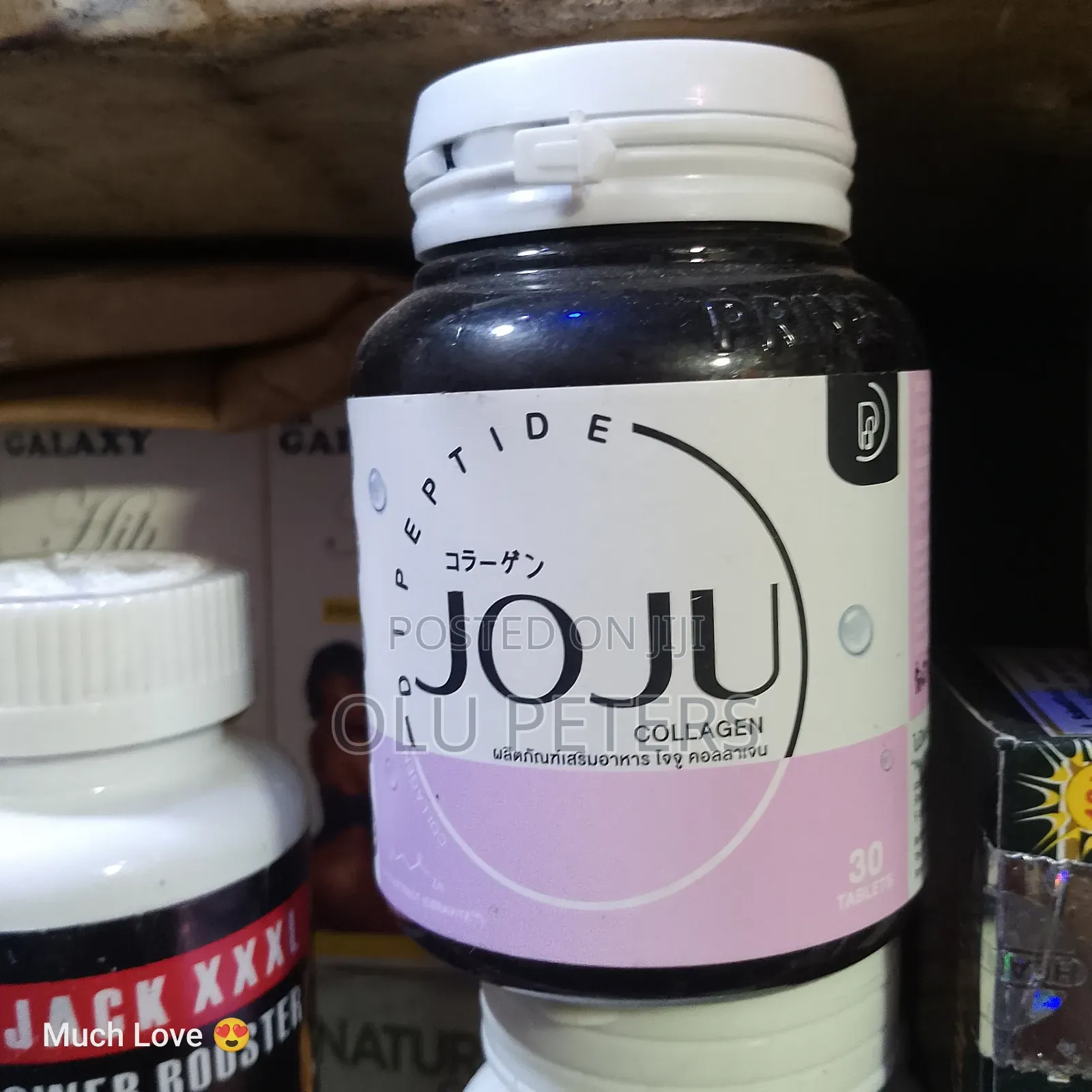 Joju Collagen