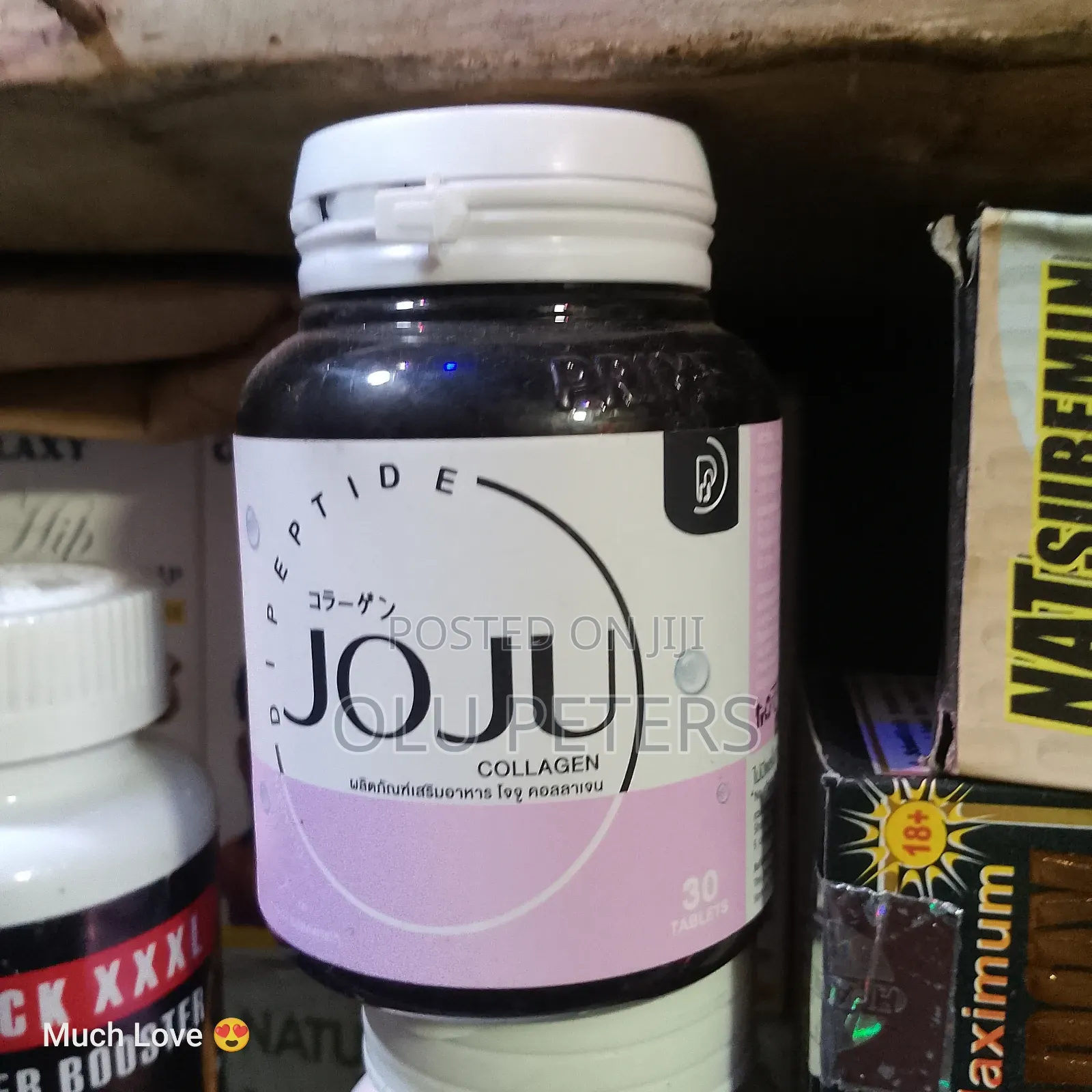 Joju Collagen