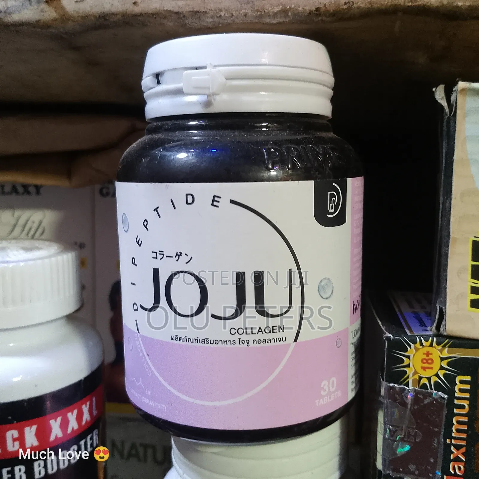 Joju Collagen