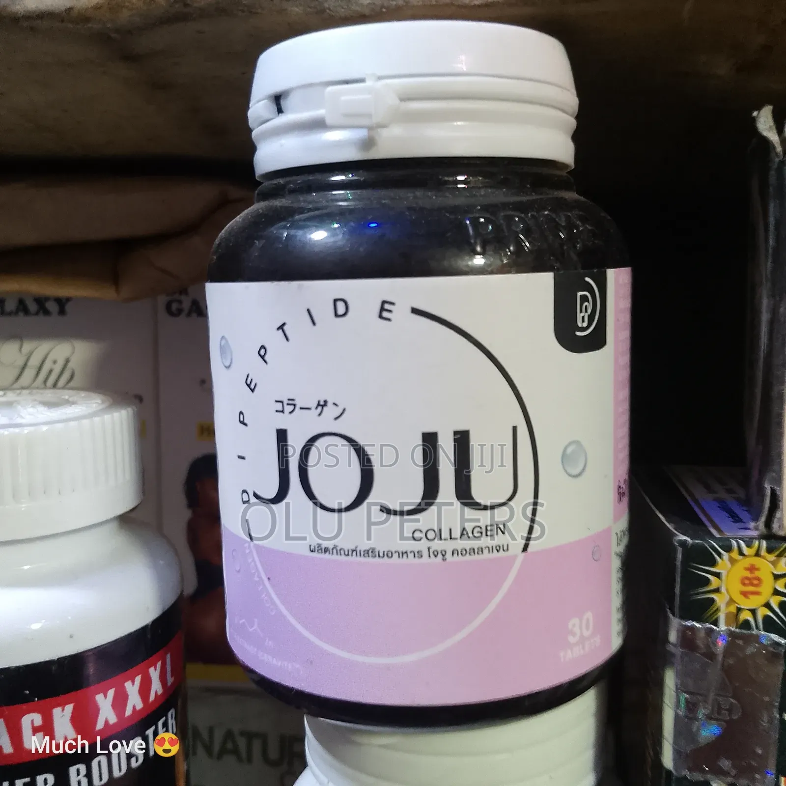 Joju Collagen