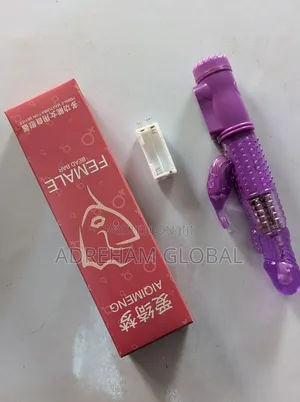 Butterfly Battery Rotating Vibrator