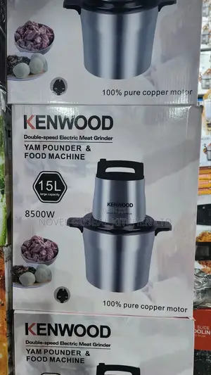Yam Pounder 15l Capacity