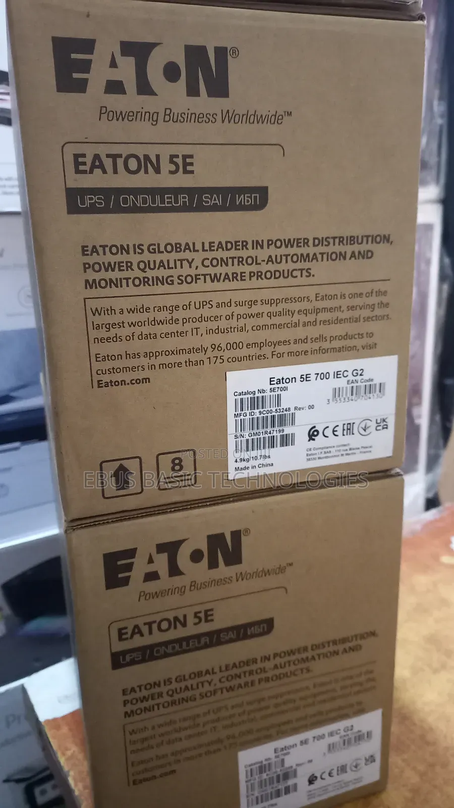 Eaton 5e 700kva Ups