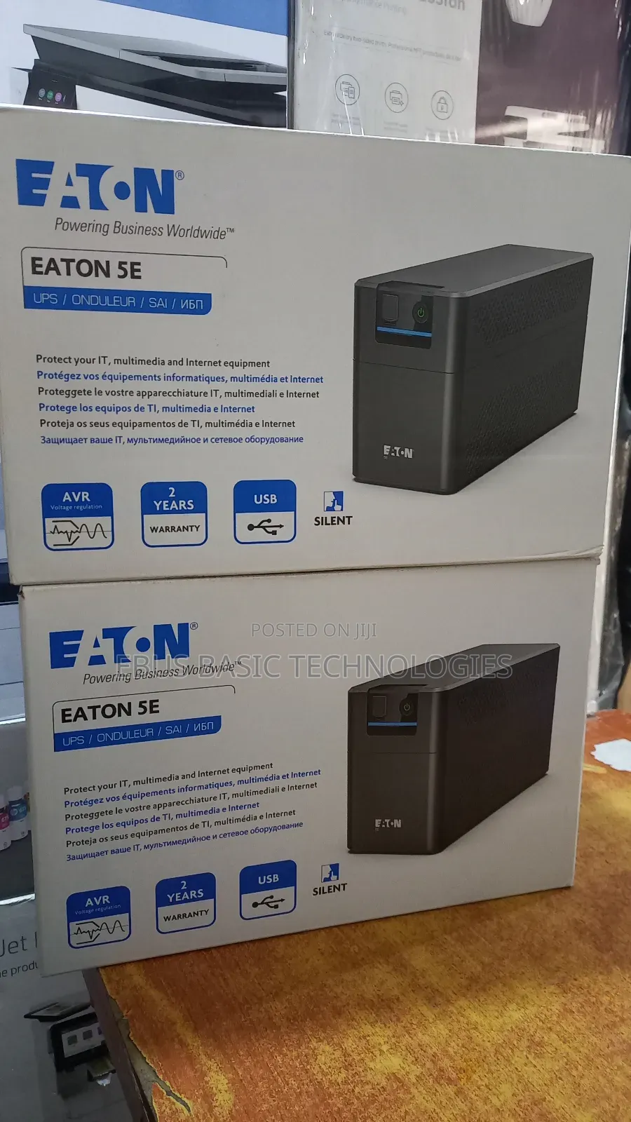 Eaton 5e 900kva Line Interactive Ups