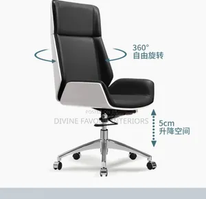 Executive Comfort Faux Leather Swivel Office Chair