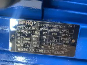 Cycloidal Geared Motor