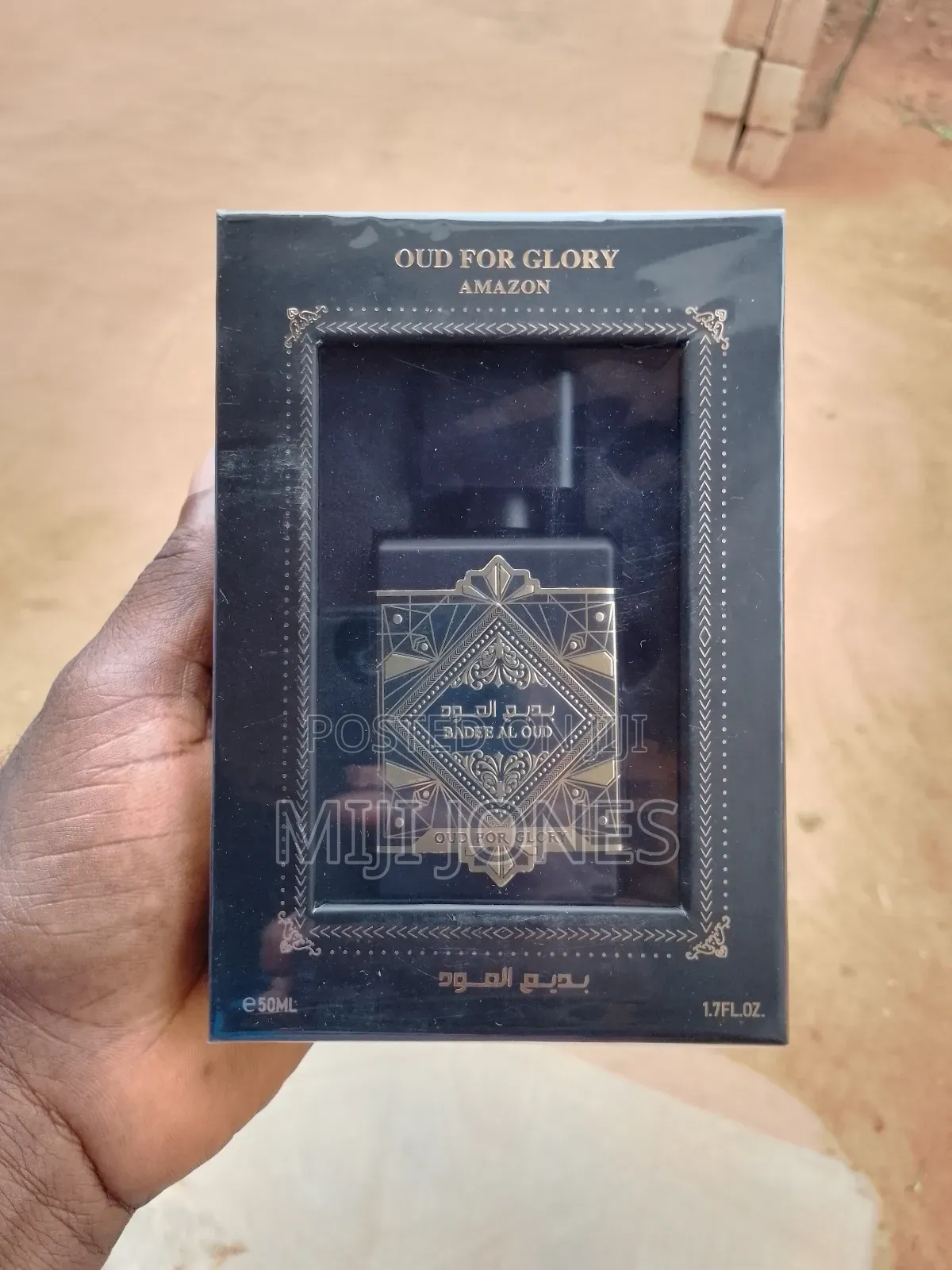 Amazon Oud for Glory 50ml