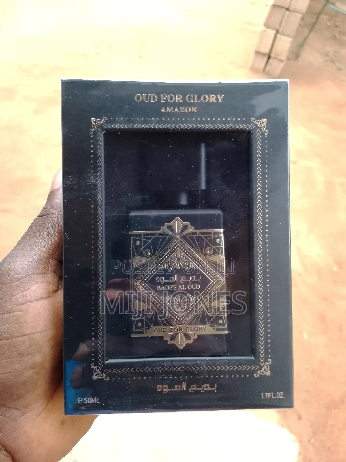 Amazon Oud for Glory 50ml