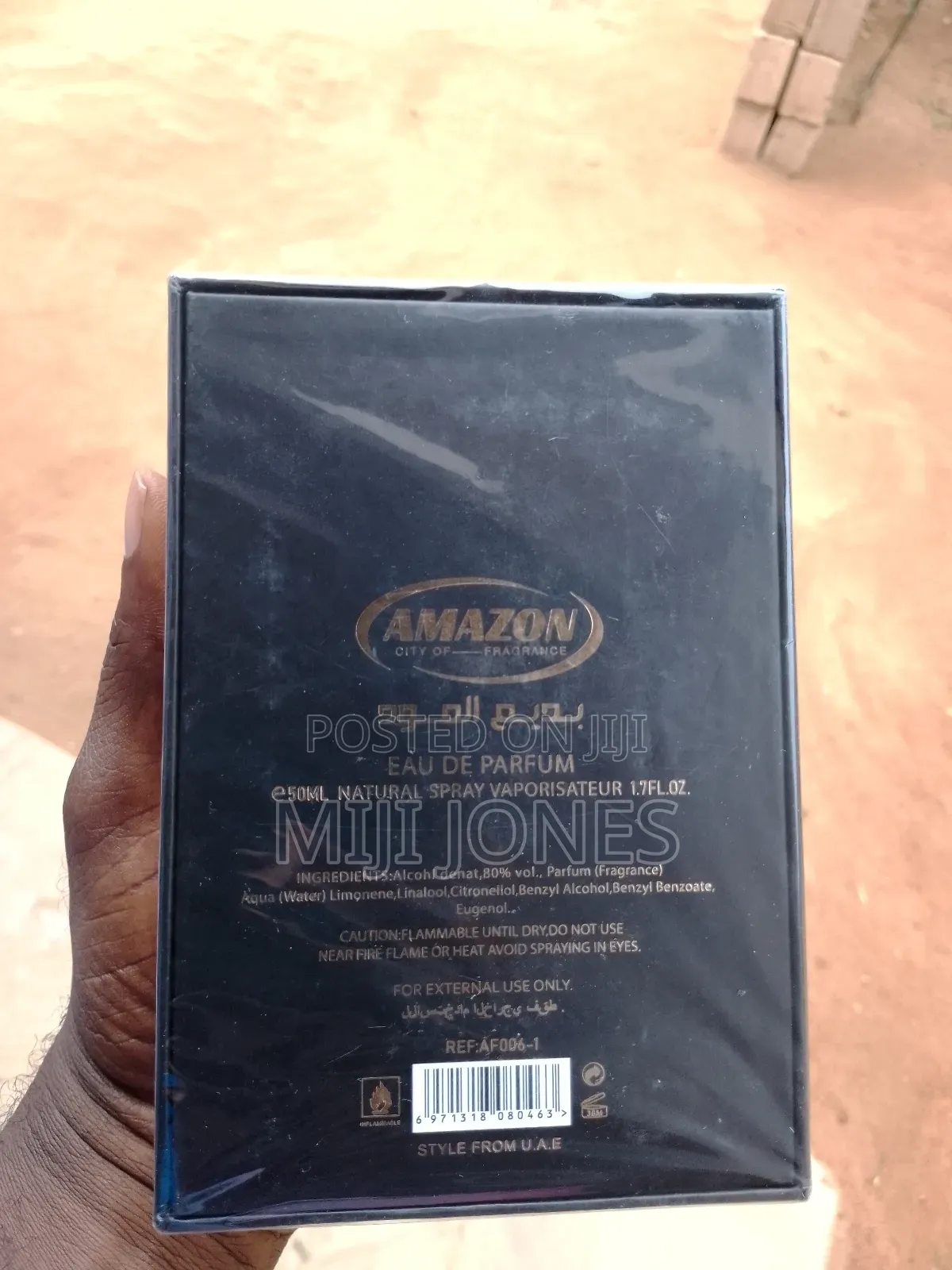 Amazon Oud for Glory 50ml