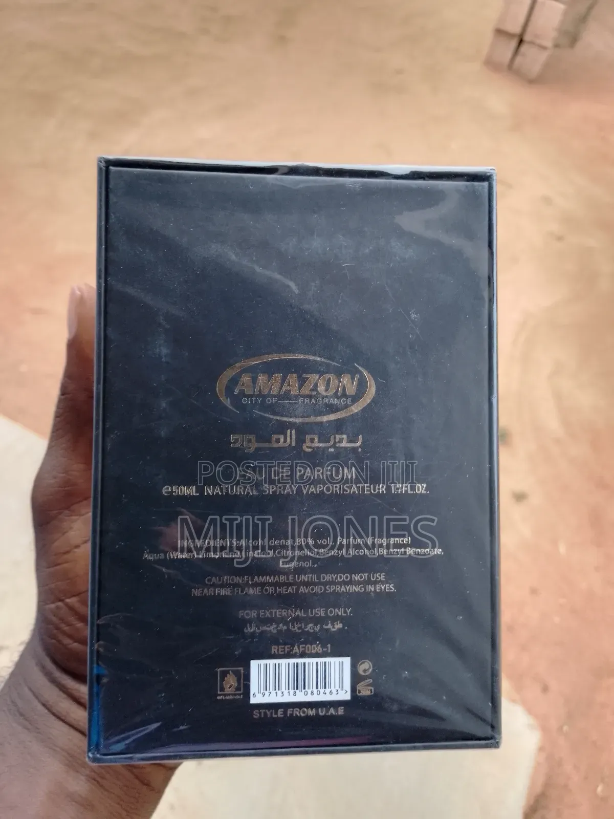 Amazon Oud for Glory 50ml